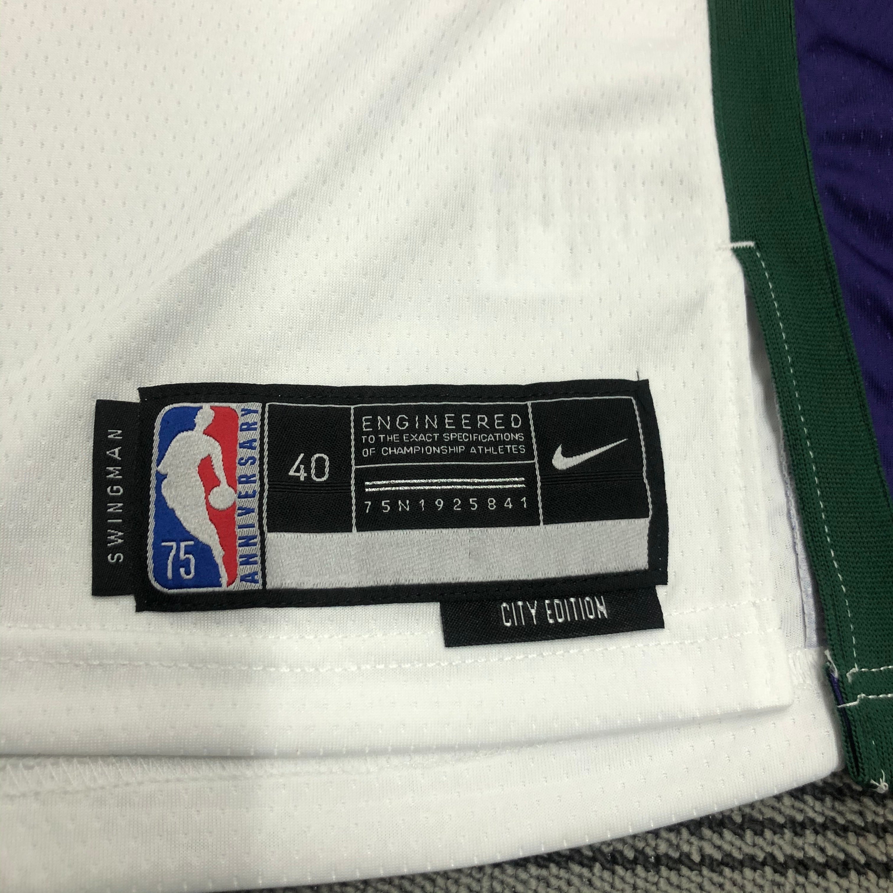 21/22 NBA Milwaukee City Edition - Giannis Antetokounmpo
