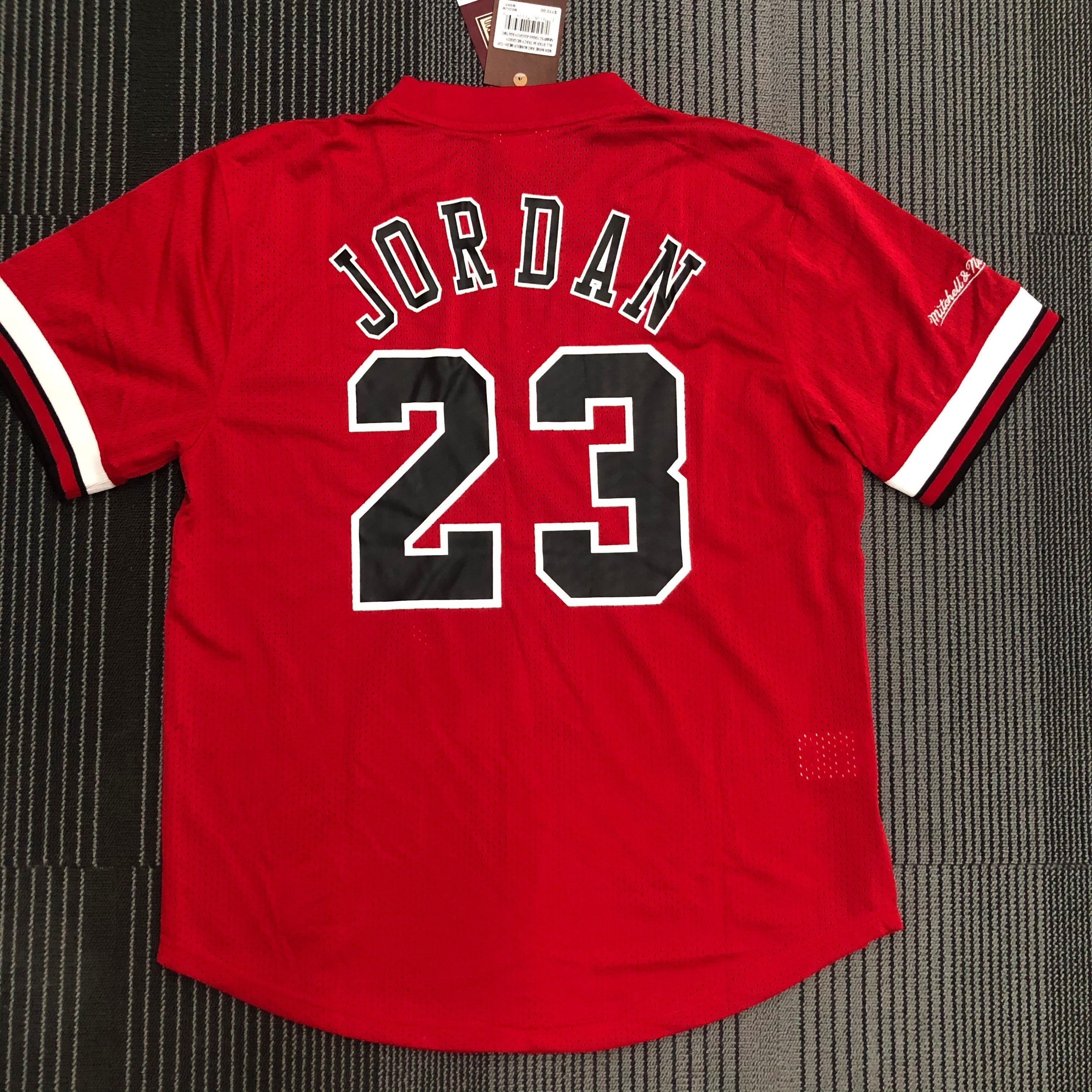 Jersey Estilo Béisbol Chicago Bulls - Michael Jordan #23