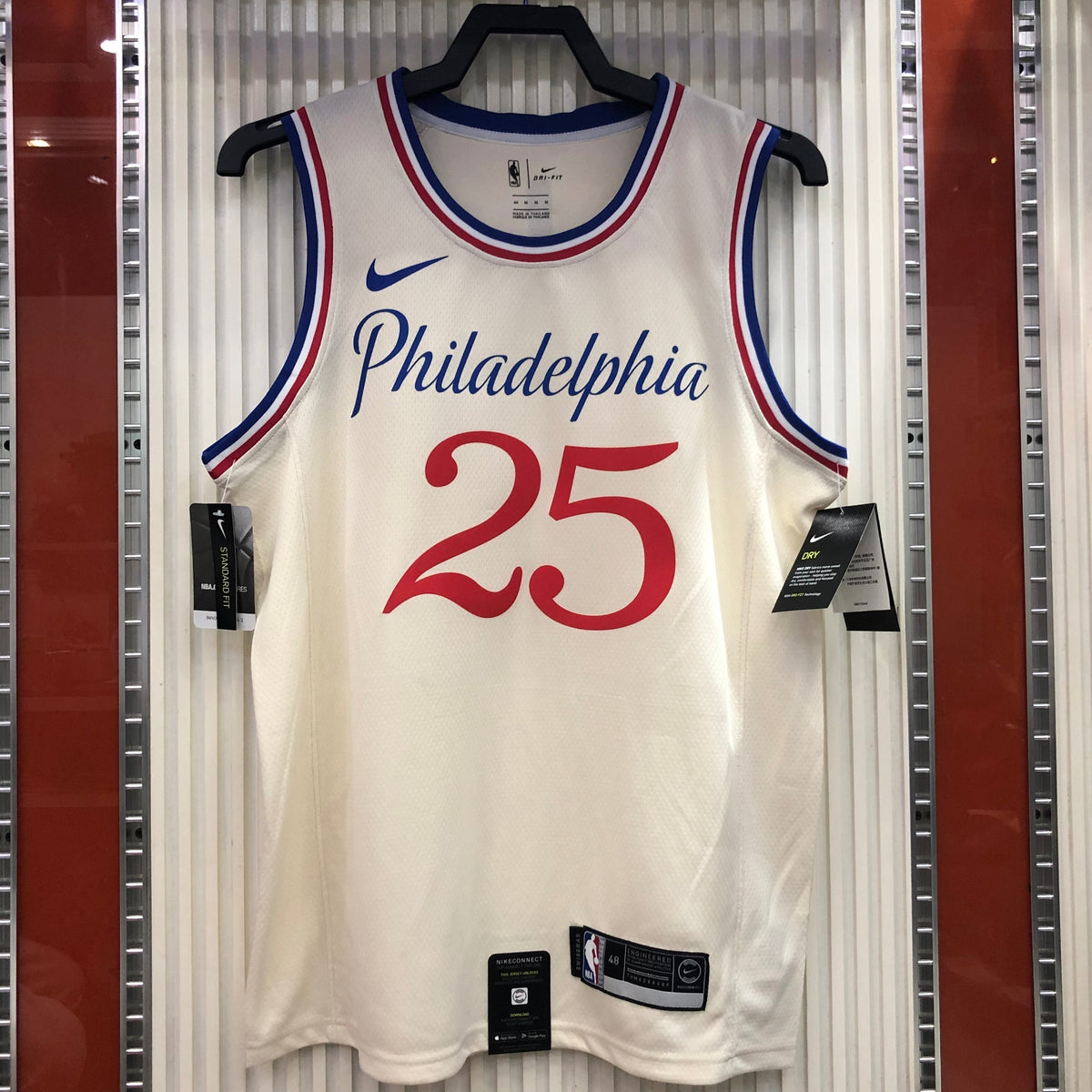 2019/20 NBA 76ers City Edition - Simmons
