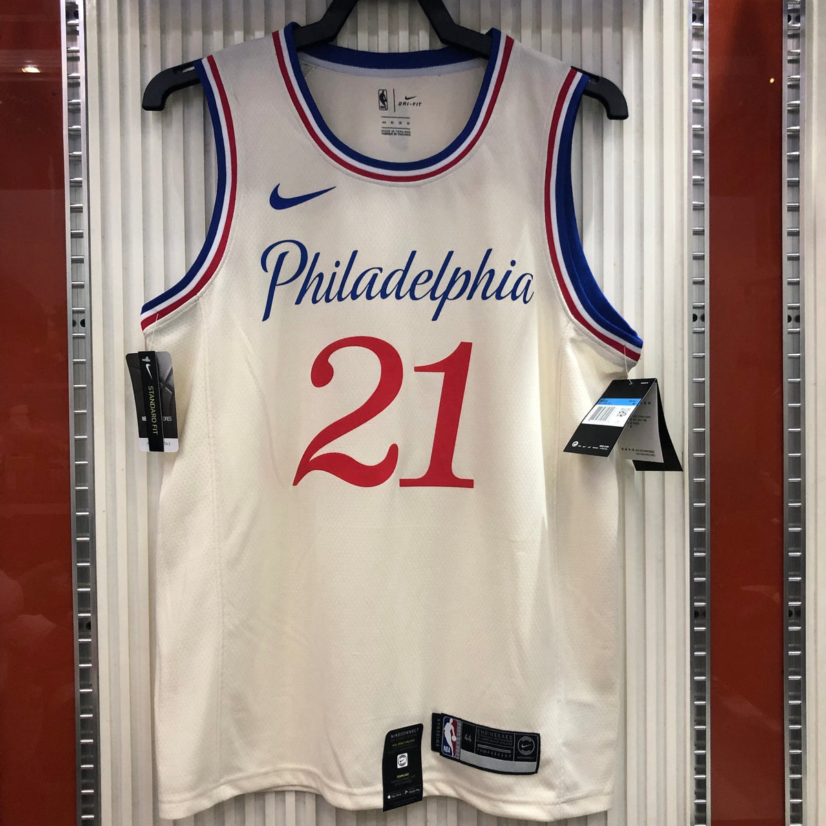 2019/20 NBA 76ers City Edition - Embiid