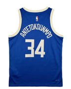 24/25 NBA Milwaukee City Edition - Giannis Antetokounmpo