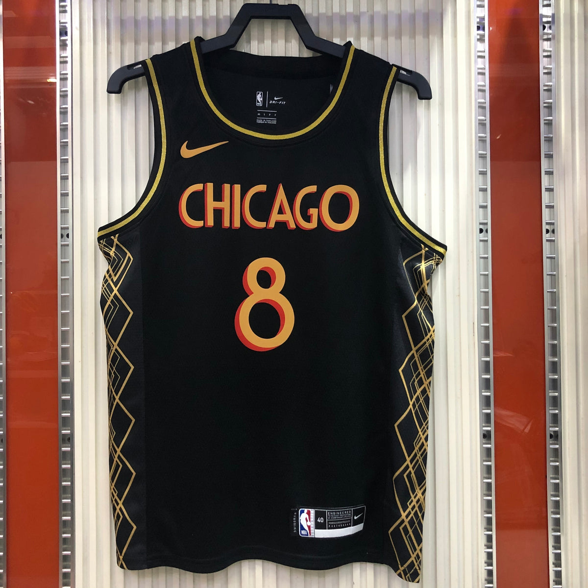 20/21 NBA Bulls City Edition - Lavine