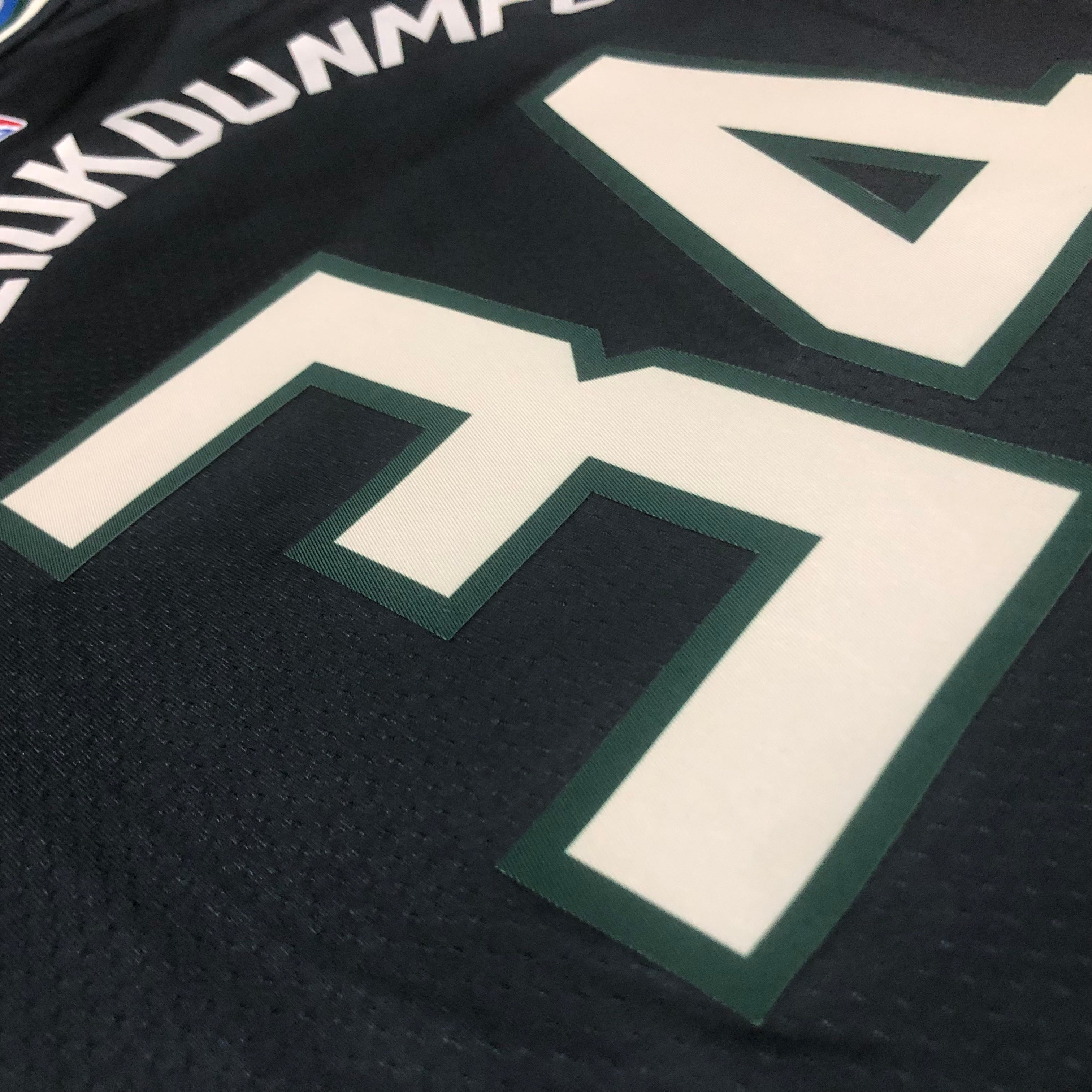 22/23 NBA Milwaukee Statement Edition - Giannis Antetokounmpo