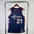 2023/24 NBA 76ers City Edition - Embiid #21