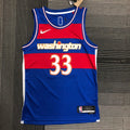 21/22 NBA Wizards City Edition - Kuzma