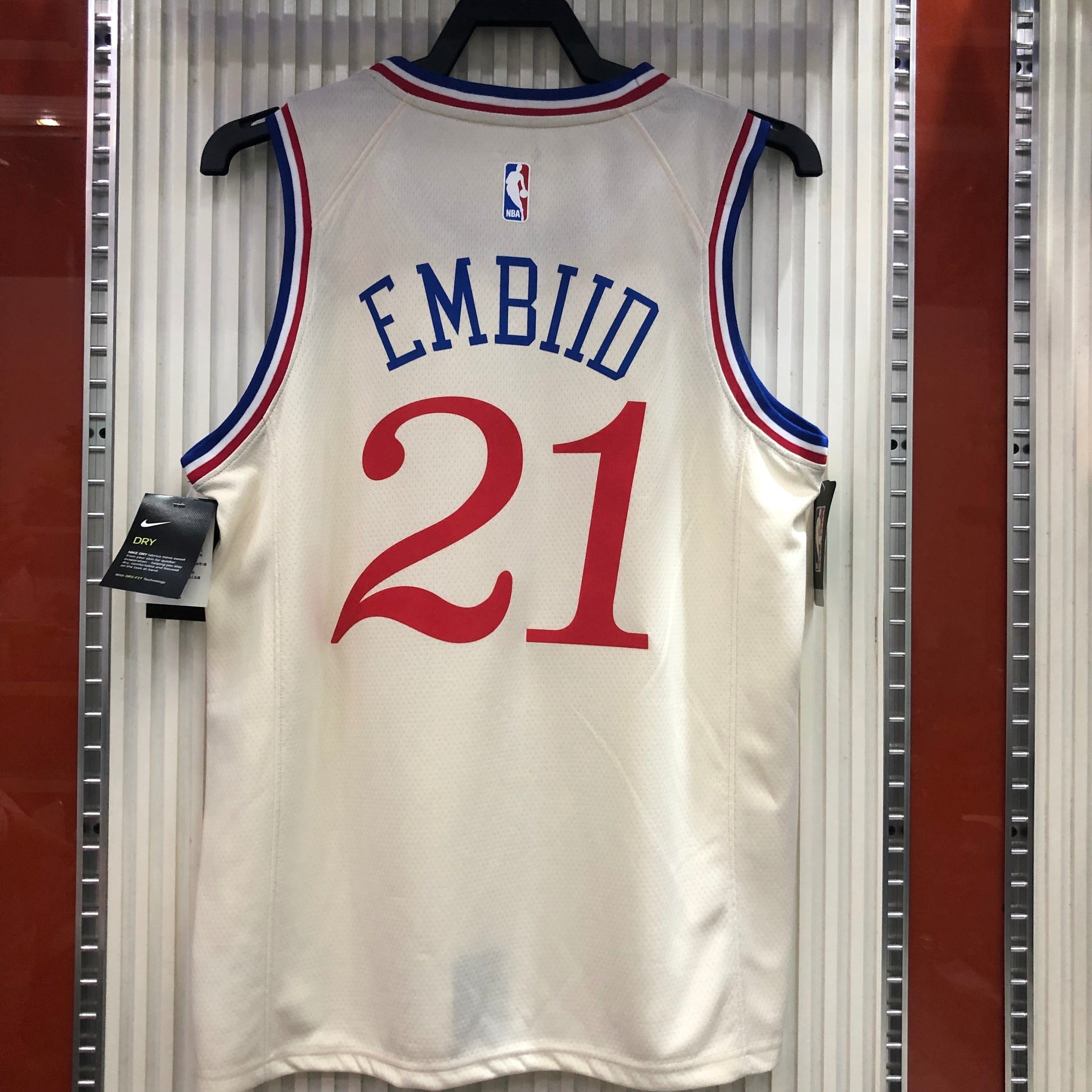 2019/20 NBA 76ers City Edition - Embiid