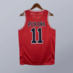 Kaede Rukawa - Shohoku Jersey - Slam Dunk 1996/97