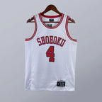 Takenori Akagi - Shohoku Jersey - Slam Dunk 1996/97